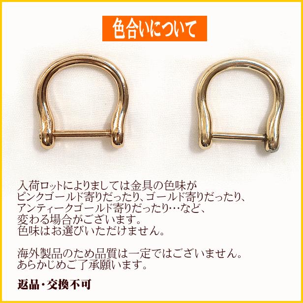 バンブー 持ち手 バンブー持ち手 横穴タイプ 竹 バッグ 手芸 ハンドル