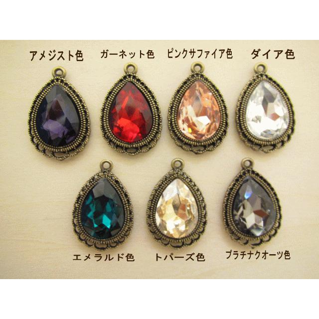 チャーム クリスタルチャーム ティアドロップ 1個売り : 手芸の
