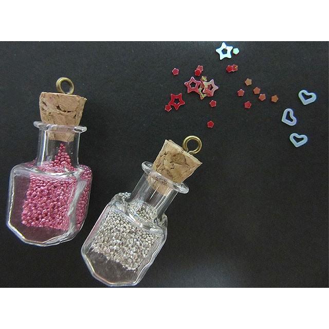 ガラス小瓶 2個セット コルク栓付き (ミニボトル・四角