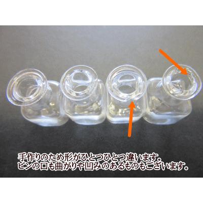 ガラス小瓶 10個セット コルク栓付き（ミニボトル・四角） レジン