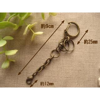 手芸 アンティーク風 キーホルダー バッグチャーム 1個売り : 手芸の