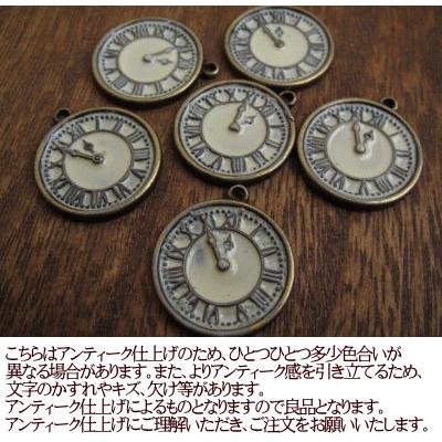 チャーム パーツ アクセサリー 1個 金古美 手芸 アリスの懐中時計 ベージュ 手芸 C 84 手芸のfairylace 通販 Yahoo ショッピング