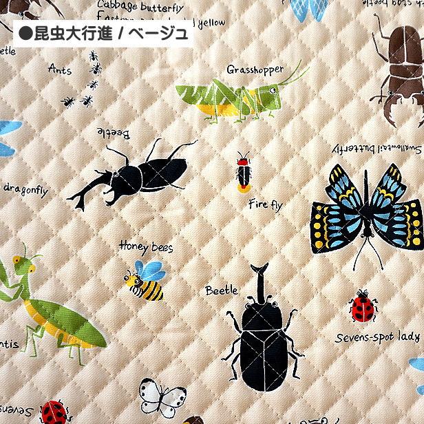 キルティング生地 昆虫大行進 男の子 かっこいい かわいい おしゃれ