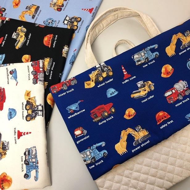 ツイル生地 工事車両 男の子 おしゃれ 日本製 手作り レッスンバッグ生地 人気 手芸 通園 通学 入園 入学 車柄 男の子 かっこいい パワーショベル 特殊車両 Ck 238 手芸のfairylace 通販 Yahoo ショッピング