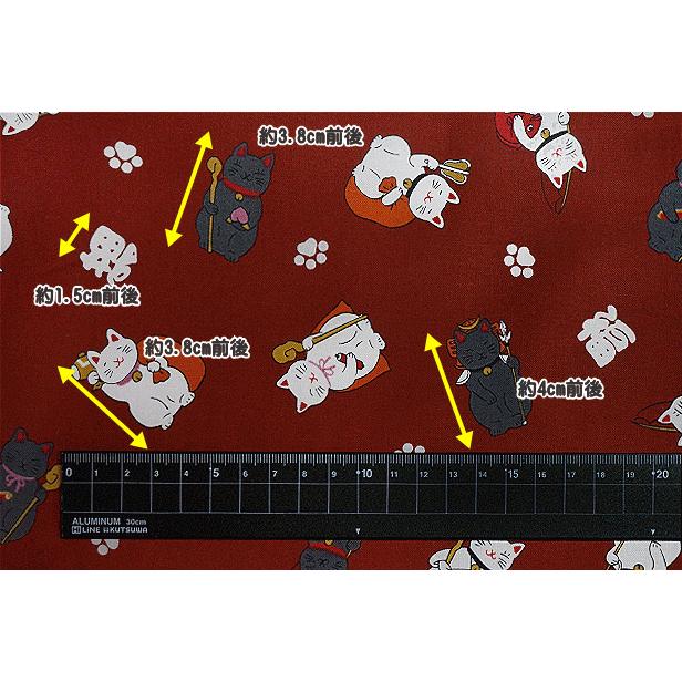 シーチング 生地 和風 七福神 福寿猫 めでたい 猫柄 福来和