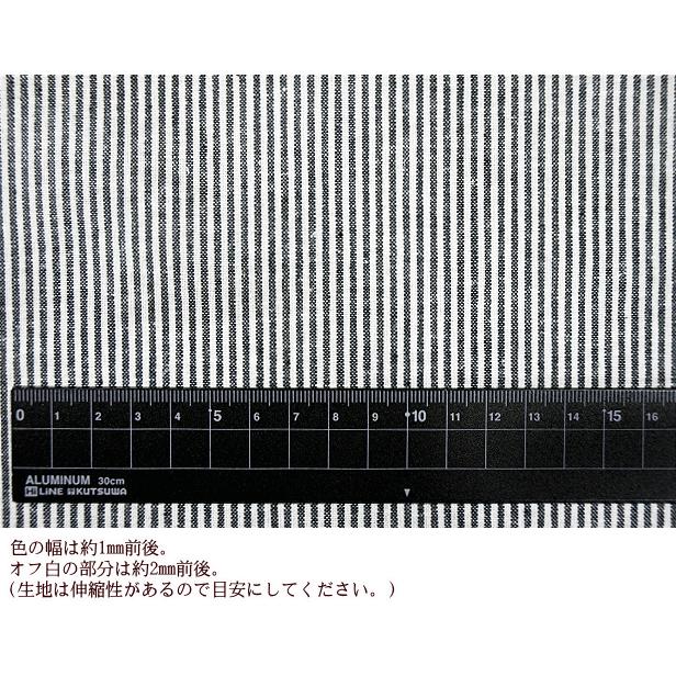 綿麻 先染め シーチング生地 チェック柄 ストライプ柄 ハーフリネン 55