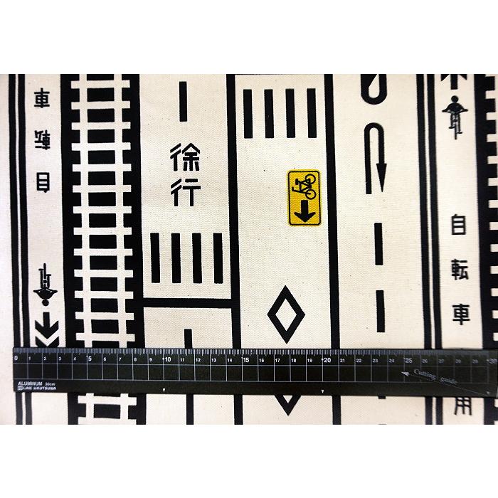 10cm単位 オックス生地 ハイウェイ 道路 表示 ロードサイン 通園通学