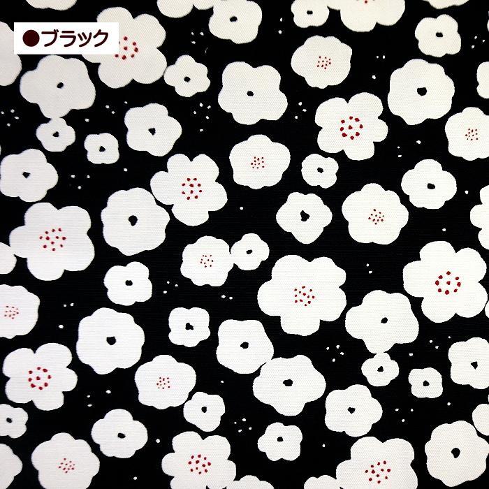 10cm単位 オックス生地 北欧風 花柄 花吹雪 シンプル おしゃれ Nordic