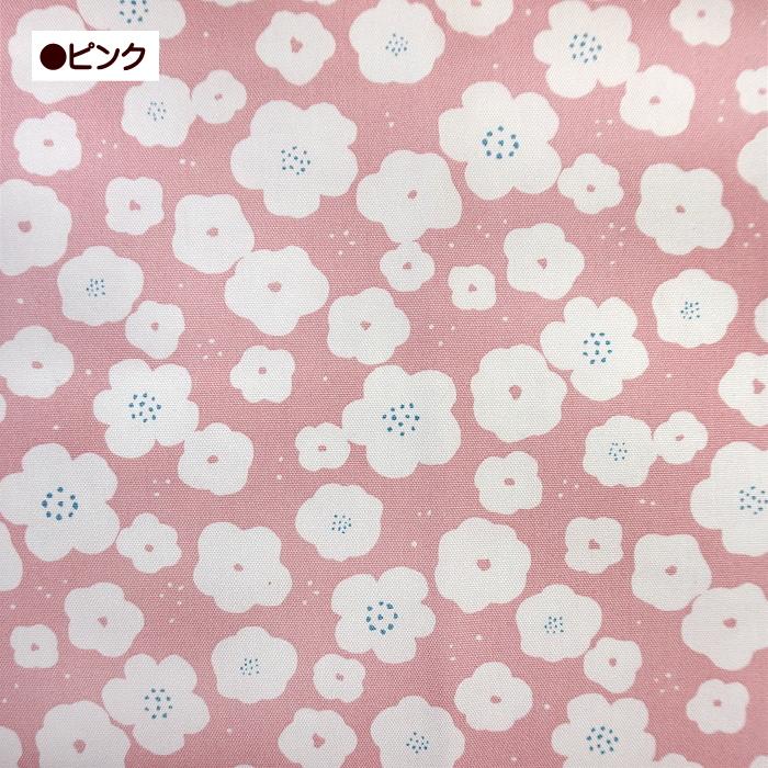 10cm単位 オックス生地 北欧風 花柄 花吹雪 シンプル おしゃれ Nordic