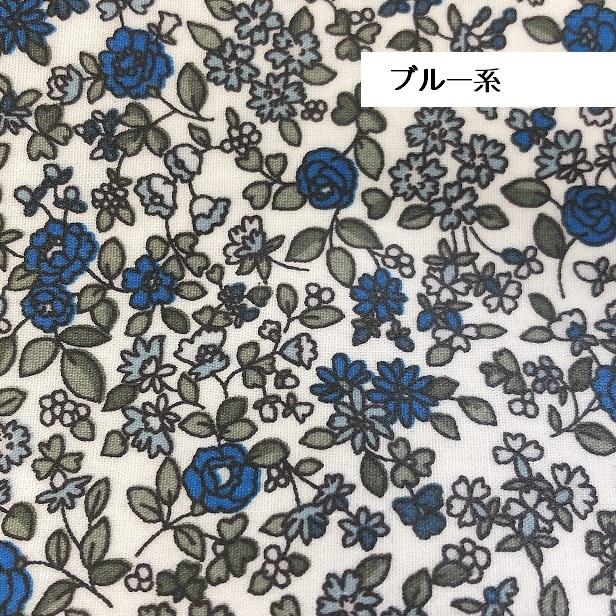 ラミネート 生地 黒と茶色の線画のミニ薔薇 ミニバラ バラ 花柄 青薔薇 黄薔薇 小花柄 薄地 総柄 ハンドメイド 手芸 布 かわいい 生地 つや消し Cos 08 手芸のfairylace 通販 Yahoo ショッピング