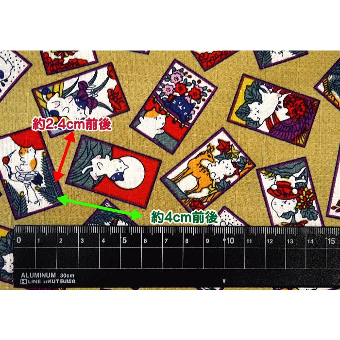 正絹　小紋　ねこアニメ柄　トールサイズ　和裁 10cm単位 ドビー織り 生地 和風 花札 ねこ 和柄 ニャンコ はなふだ