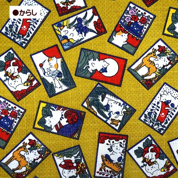 10cm単位 ドビー織り 生地 和風 花札 ねこ 和柄 ニャンコ はなふだ