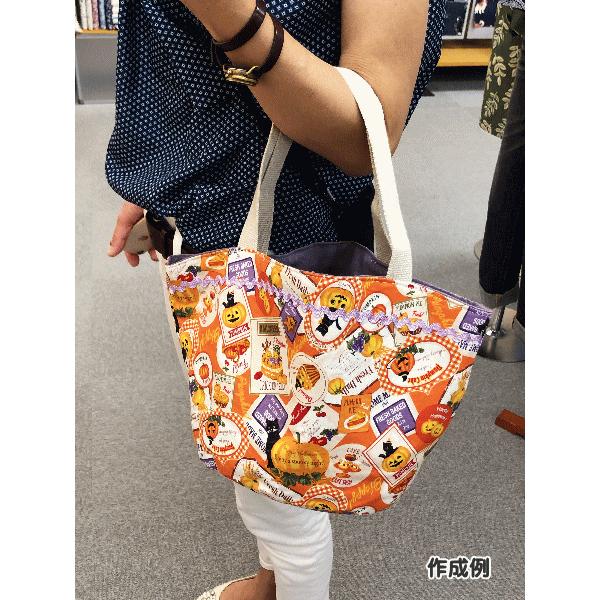 シーチング 生地 キルトゲイト ハロウィン カード風 総柄 パンプキン
