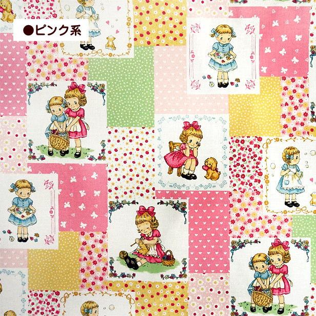 シーチング生地 キルトゲイト マーガレット＆ソフィー ピクニック 苺