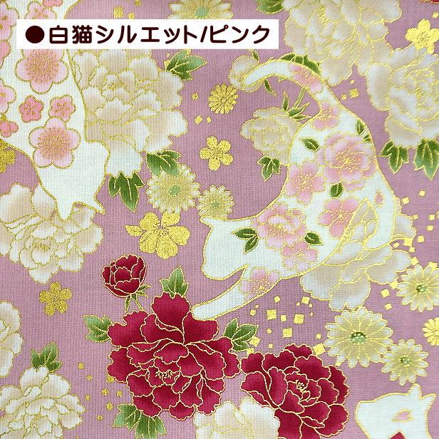 シーチング生地 和柄 黒猫 と 藤の花 金ラメ ゴールドプリント シーチング生地 和柄 黒猫 と 藤の花 金ラメ ゴールドプリント