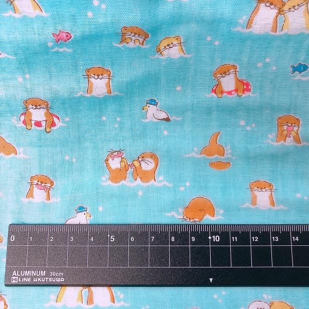 ダブルガーゼ 布 カワウソ ラッコ 海 夏 動物 水族館 海の生き物