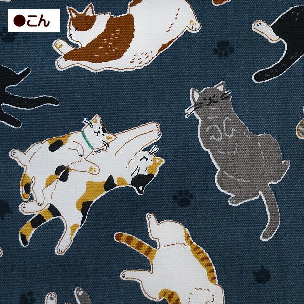 オックス 生地 ゴロにゃんこ へそ出しニャンコ 猫柄 肉球 綿100％ 布
