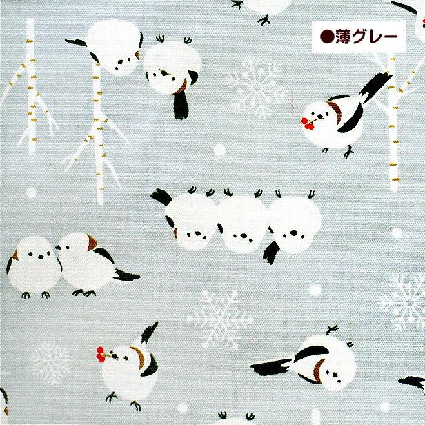 オックス 生地 シマエナガ 雪の結晶 白樺 雪の妖精 シマちゃん 綿100