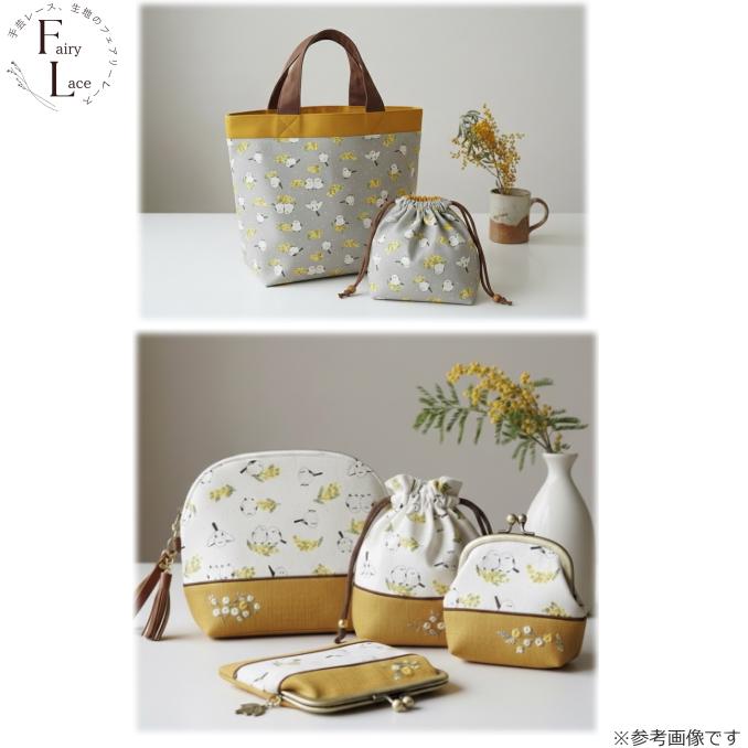 感謝価格SALE ユキエモン 巾着 ハンドメイド 小物入れ 限定生地