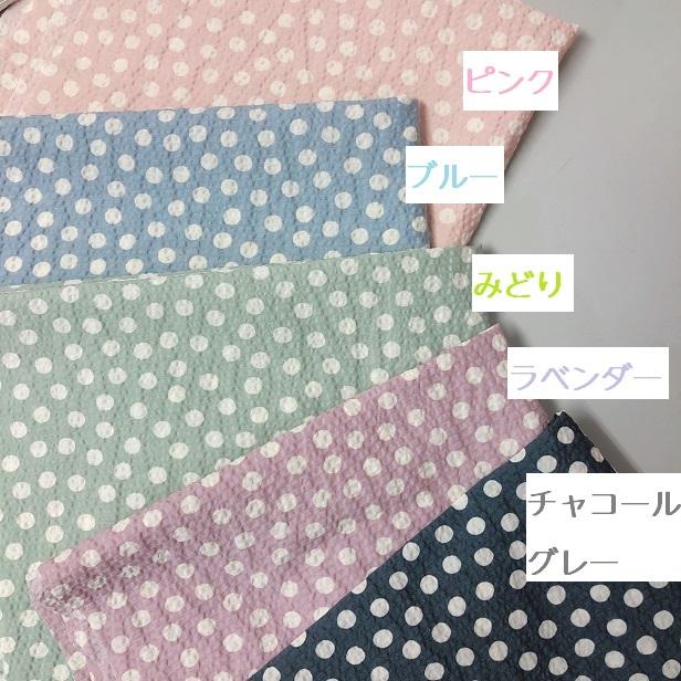 リップル 生地 白抜き さくらんぼ サクランボ 柄 チェリー リップル 生地 白抜き さくらんぼ サクランボ 柄 チェリー