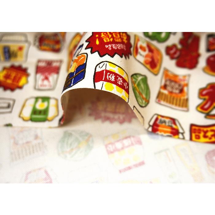 10cm単位 オックス 生地 スーパーマーケット チラシ柄 食品柄 主婦