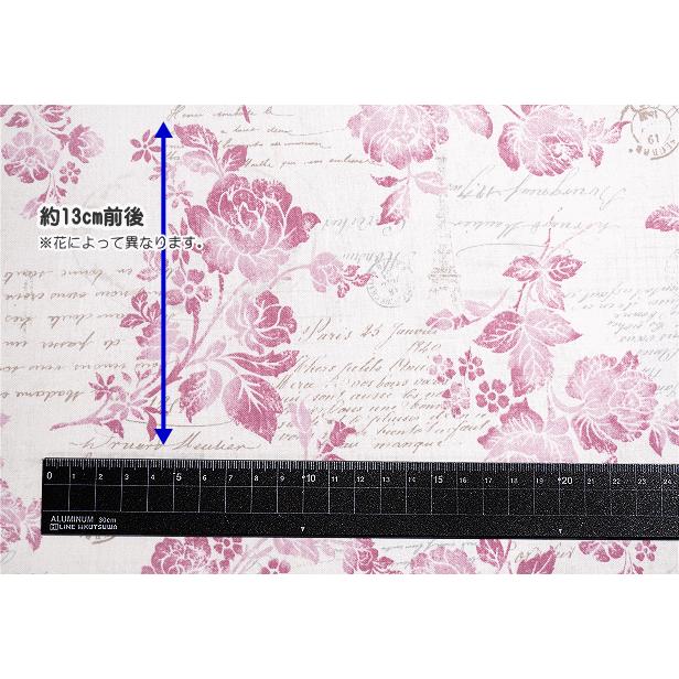 chintz•更紗❁⃘*.゜様　ご確認用ページ シーチング 生地 ボタニカル柄 花と英文とスタンプ 消印 エアメール