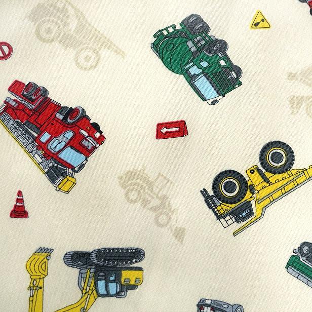 CBポプリン 働く車 シルエット 入園 入学 通園 通学 かっこいい 男の子