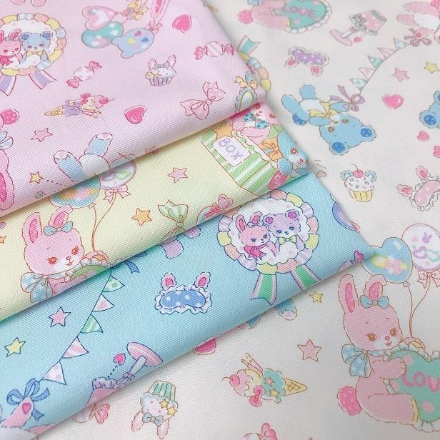 オックス 生地 モフモフうさぎとくま 夢かわいい 綿100 布 手芸 通園 通学 入園 入学 いちご バニラポップ 女の子 かわいい おしゃれ レッスンバッグ リボン Cos 4 手芸のfairylace 通販 Yahoo ショッピング