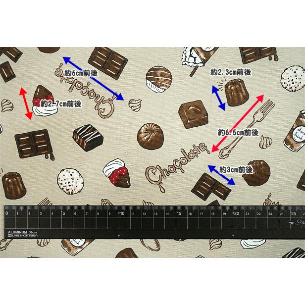 オックス 生地 チョコレート メモリー アソート と チョコレート