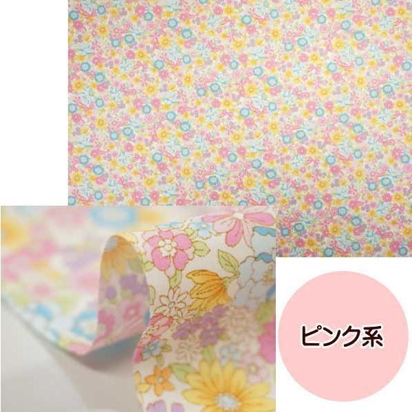 ブロードプリント生地 お花とリボン 綿100% 花 フラワー リボン : 手芸