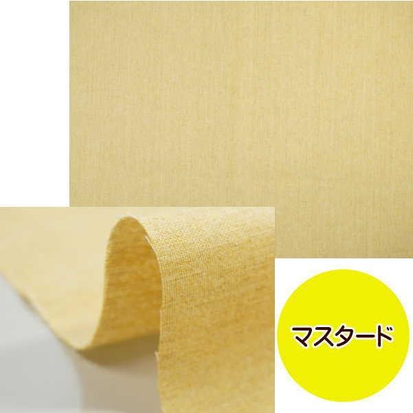綿 スペック 先染め 無地 綿100％ 生地 コットン 手芸 : 手芸の
