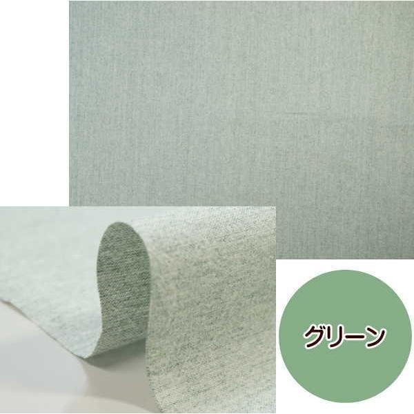 綿 スペック 先染め 無地 綿100％ 生地 コットン 手芸 : 手芸の