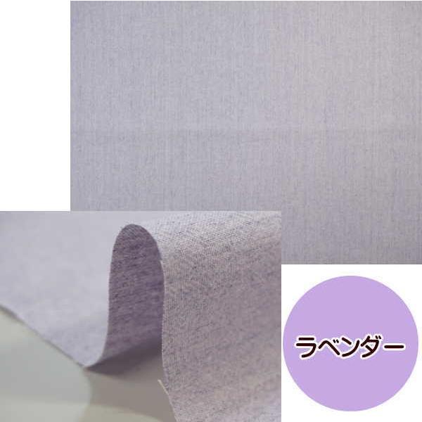 綿 スペック 先染め 無地 綿100％ 生地 コットン 手芸 : 手芸の