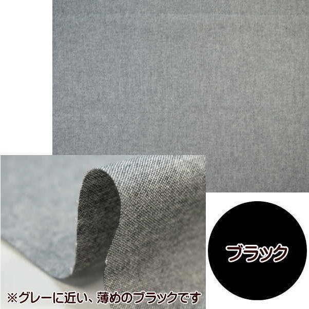 綿 スペック 先染め 無地 綿100％ 生地 コットン 手芸 : 手芸の