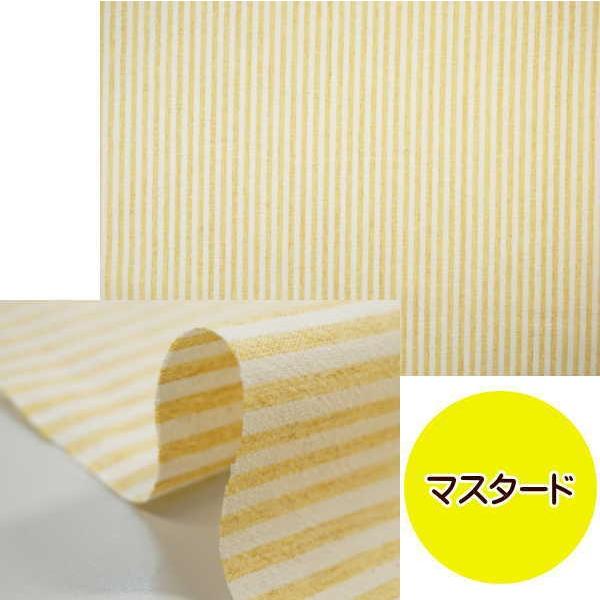 綿 スペック 先染め ストライプ 4mm幅 綿100％ 生地 コットン 手芸