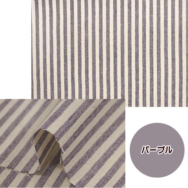 新品級✨エルメス　ストライプ　白青　無地風　結婚式　通年　綿コットン　大剣7㎝ エルメス Hermes HERMES キーリング カルメン ウノドス Carmen Unodos