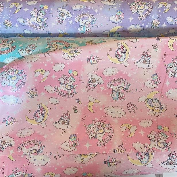 70's ☆ユニコーン☆ フェルトタペストリーコットン100 Turkey 美品 コットンオックス 生地 猫とうさぎ お月様でおやすみ 夢の世界 ベビー
