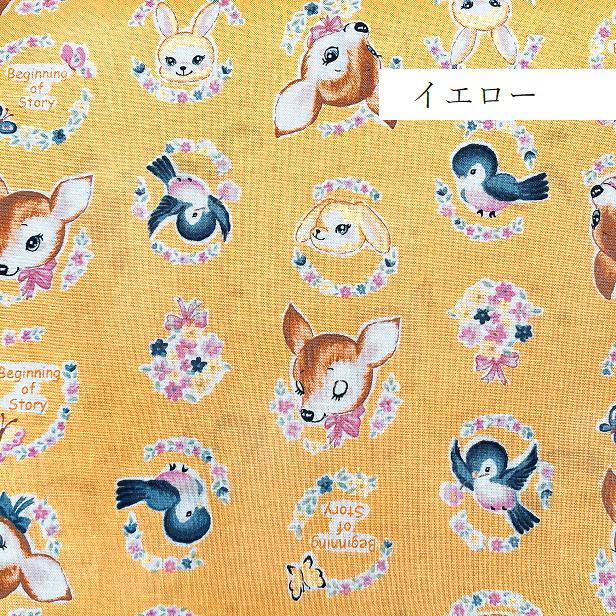 生地 シーチング シーチング生地 un/no レトロバンビ 青い小鳥 小花