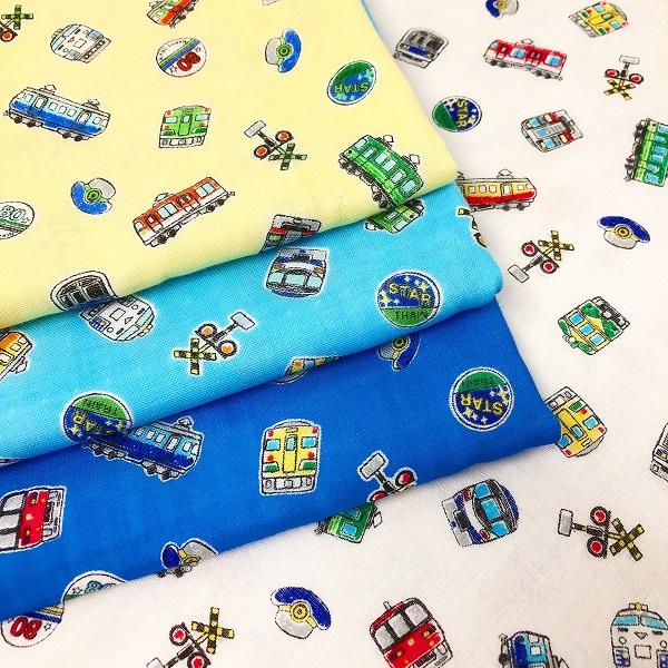 誠実 Wガーゼ ダブルガーゼ 電車 新幹線柄 正面 綿100 生地 布男の子
