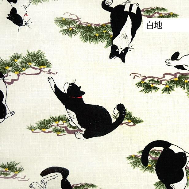 ドビー 生地 盆栽 松の木 よろけねこ 猫 にゃんこ 手芸 和柄 大柄 ねこ