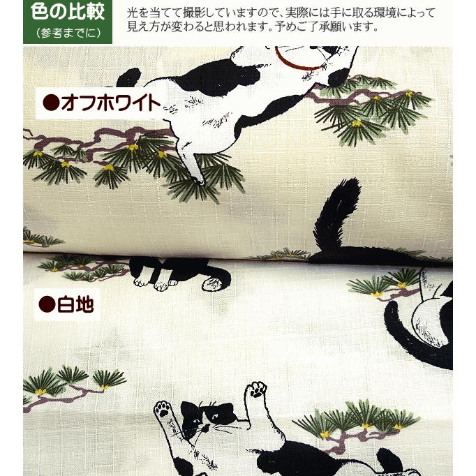 ドビー 生地 盆栽 松の木 よろけねこ 猫 にゃんこ 手芸 和柄 大柄 ねこ