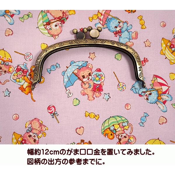 昭和レトロ パラソルじけし ファンシー シーチング生地 レトロアニマル うさぎとパラソルキャンディ