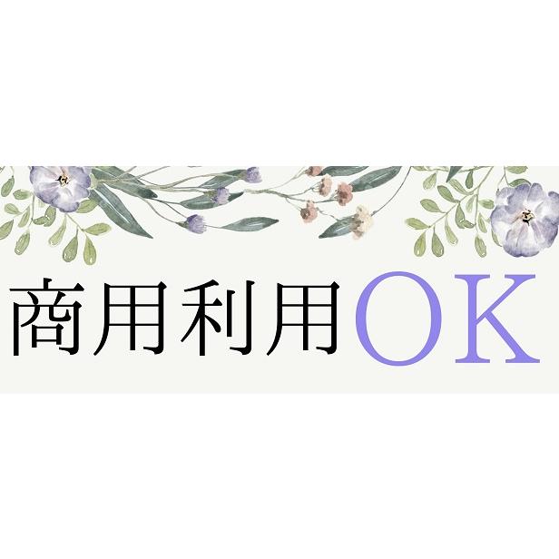 オックス生地 オックス BOTANIST ボタニスト 花柄 線画 綿100% 花
