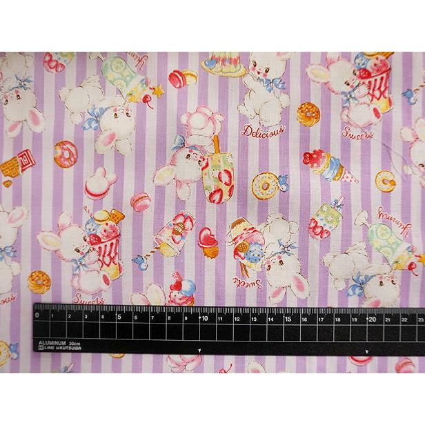 シーチング生地 レトロアニマル ストライプ柄 うさぎとスイーツ パフェ アイス ドーナツ シーチング 生地 手芸 ストライプ スイーツ ウサギ Cos 714 手芸のfairylace 通販 Yahoo ショッピング