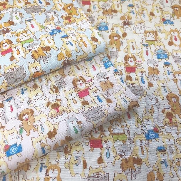 ダブルガーゼ 生地 犬の社会 柴犬 犬 Wガーゼ 綿100 布 手芸 生地 動物柄 赤ちゃん スタイ マスク 海チワワ シュナイダー ブルドッグ 八百屋 ケーキ屋 Cos 718 手芸のfairylace 通販 Yahoo ショッピング