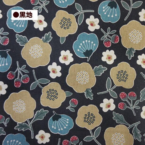 綿麻 キャンバス 生地 北欧風 Flower & berry 花 いちご 苺 北欧