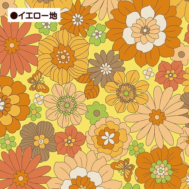 シーチング 生地 昭和 レトロ フラワー 一面の花と蝶 un/no アンノ