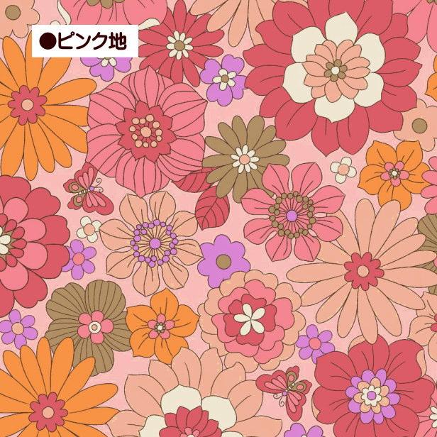 シーチング 生地 昭和 レトロ フラワー 一面の花と蝶 un/no アンノ