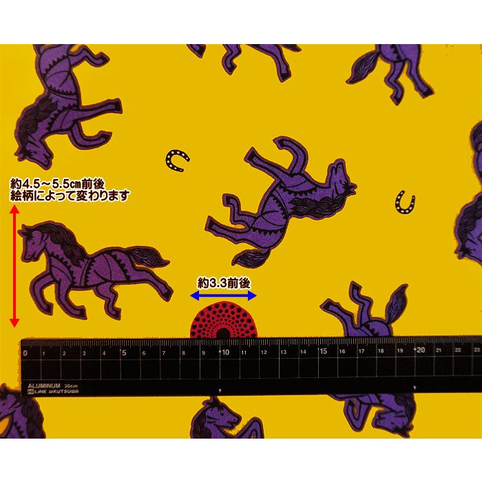 10cm単位 シーチング 生地 アフリカン プリント 馬柄 ビビット