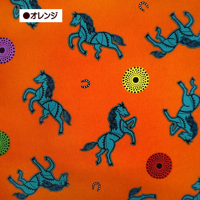10cm単位 シーチング 生地 アフリカン プリント 馬柄 ビビット